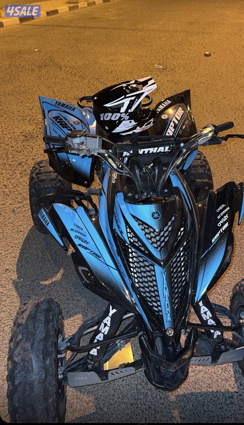 للبيع او للبدل مع سيكل2