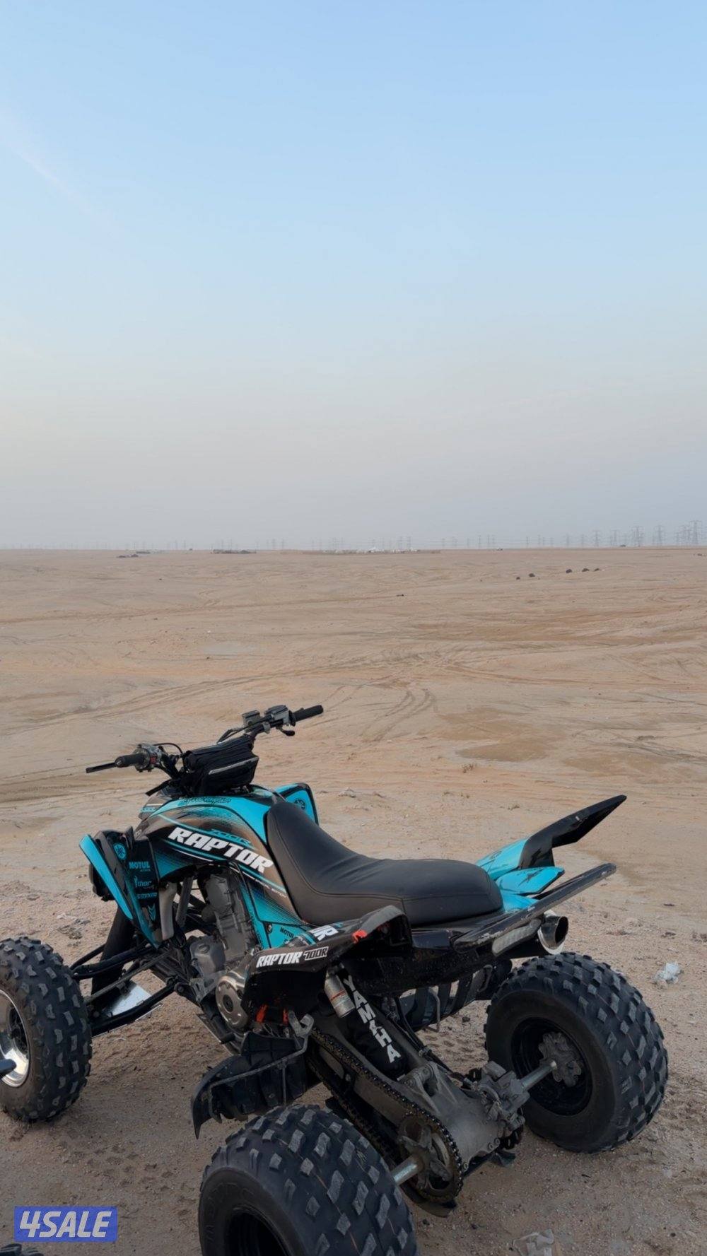 للبيع او للبدل مع سيكل6