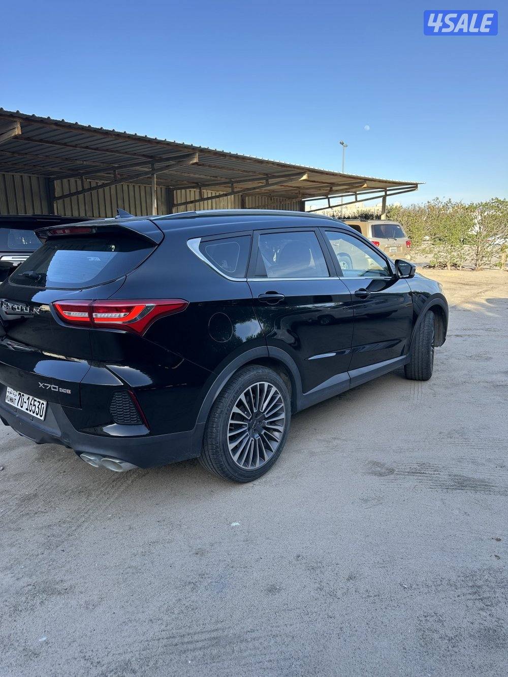 جيتور صبغ الوكالة كامل المواصفات2