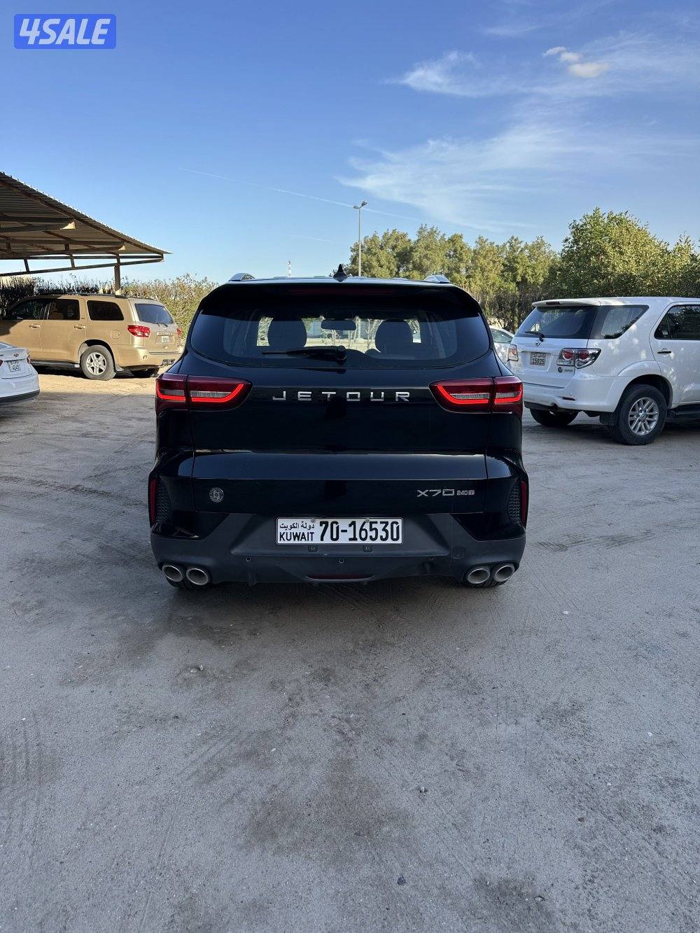 جيتور صبغ الوكالة كامل المواصفات3