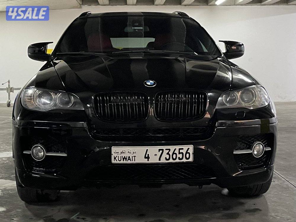 الكويت العاصمه2