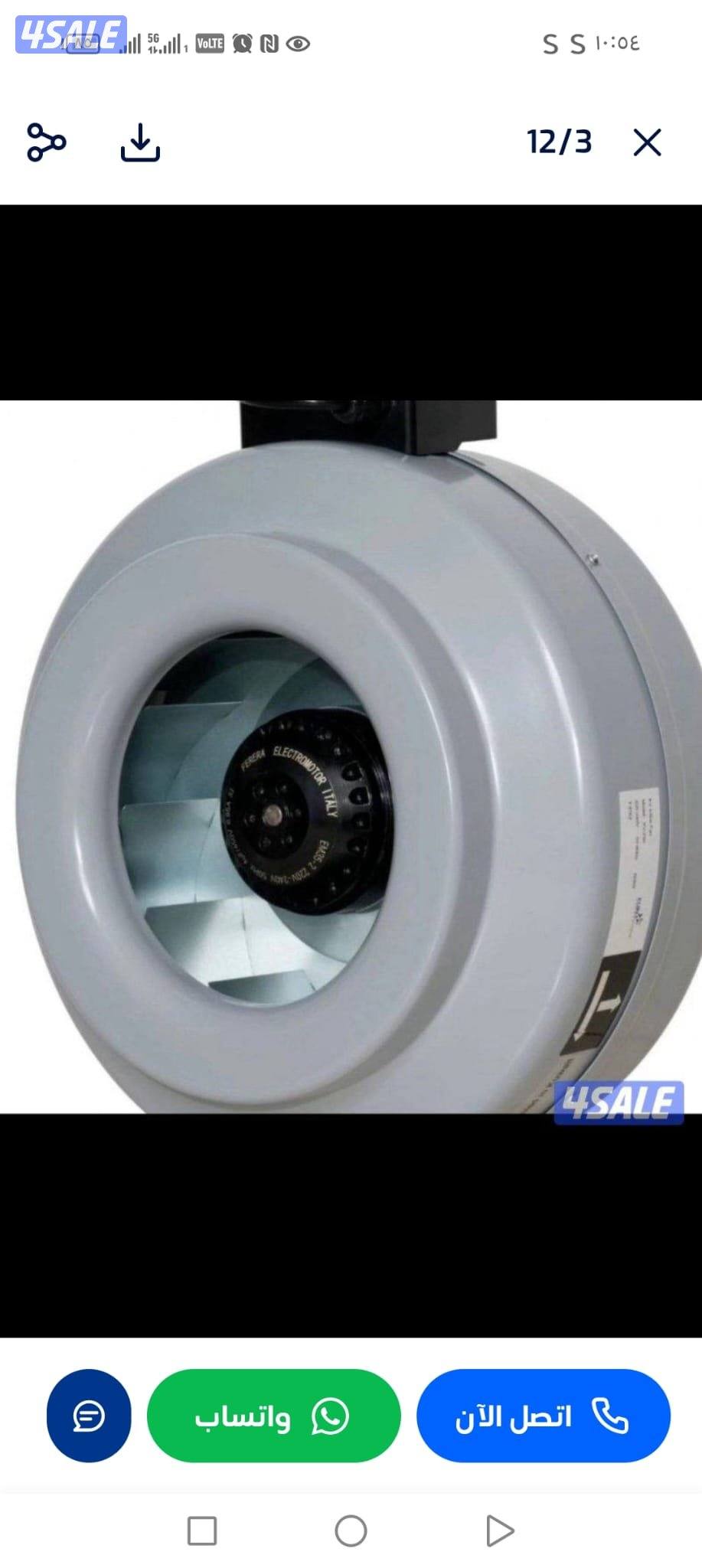 شفاطات لتنقيه هواء الحمامات والمطابخ والديوانيات5