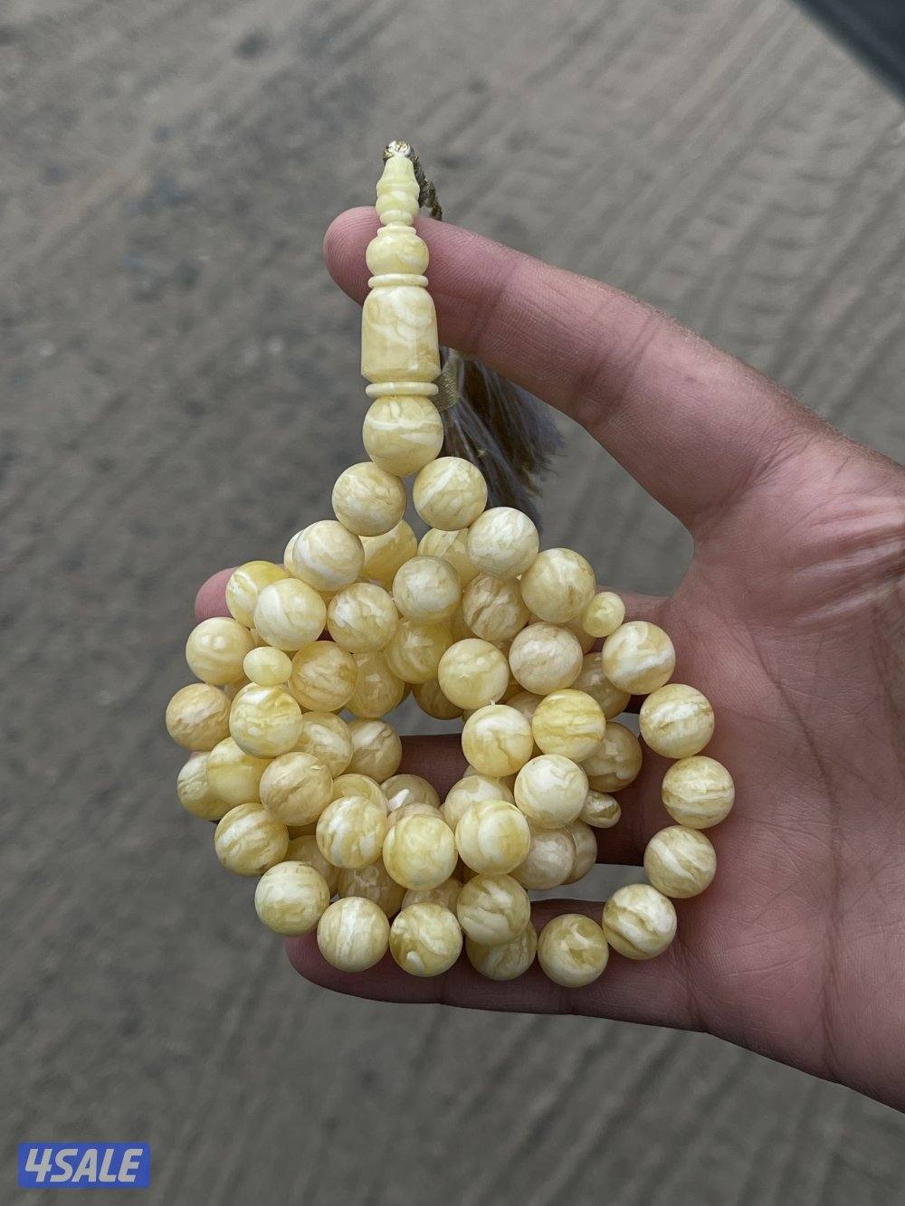 مسباح مشخط0