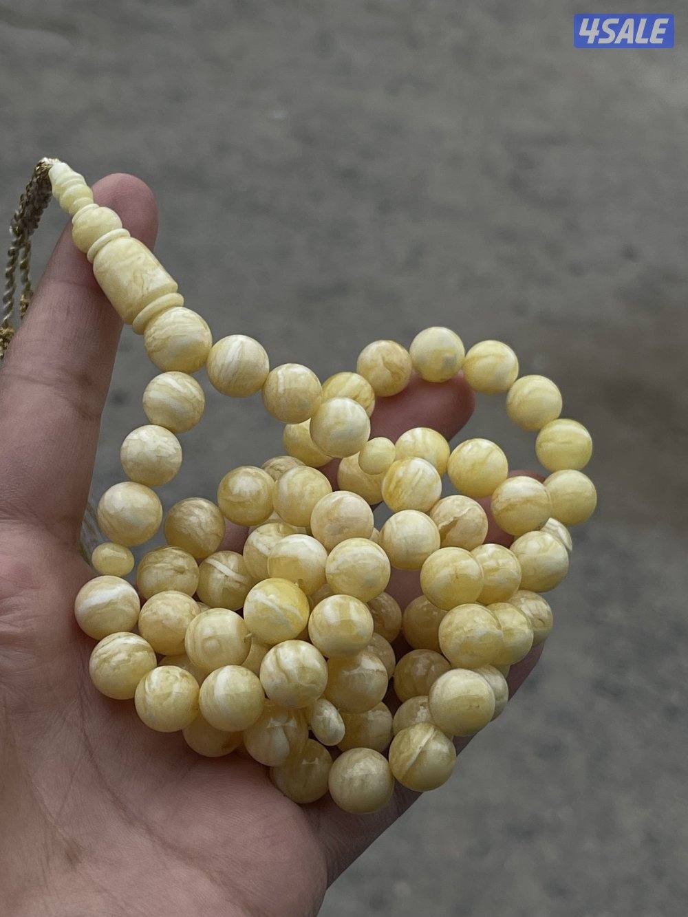 مسباح مشخط2