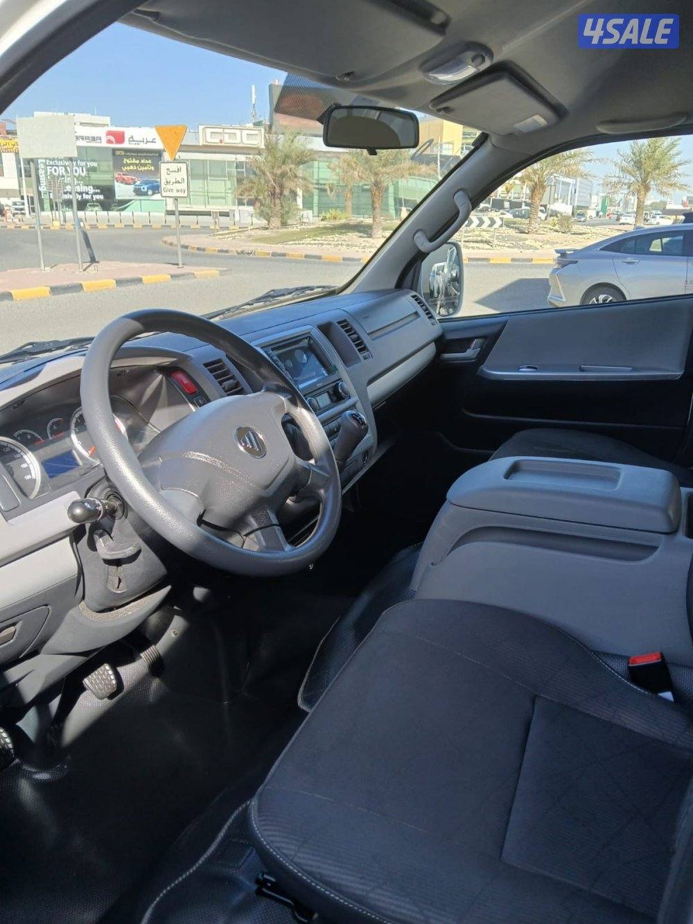 لذوي احتياجات الخاصة -  المطوع والقاضي2