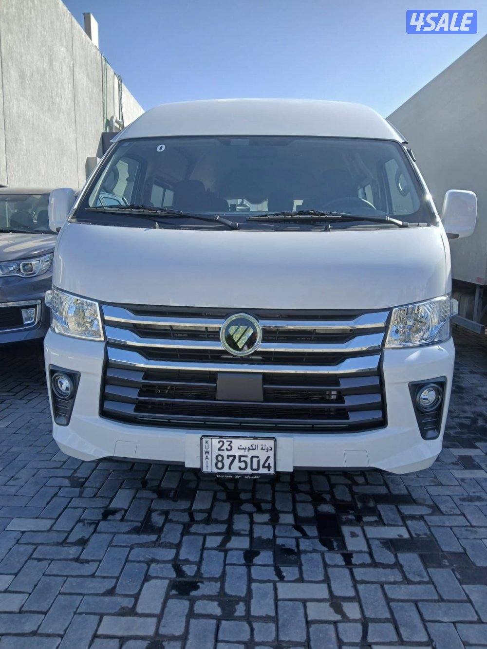 لذوي احتياجات الخاصة -  المطوع والقاضي3