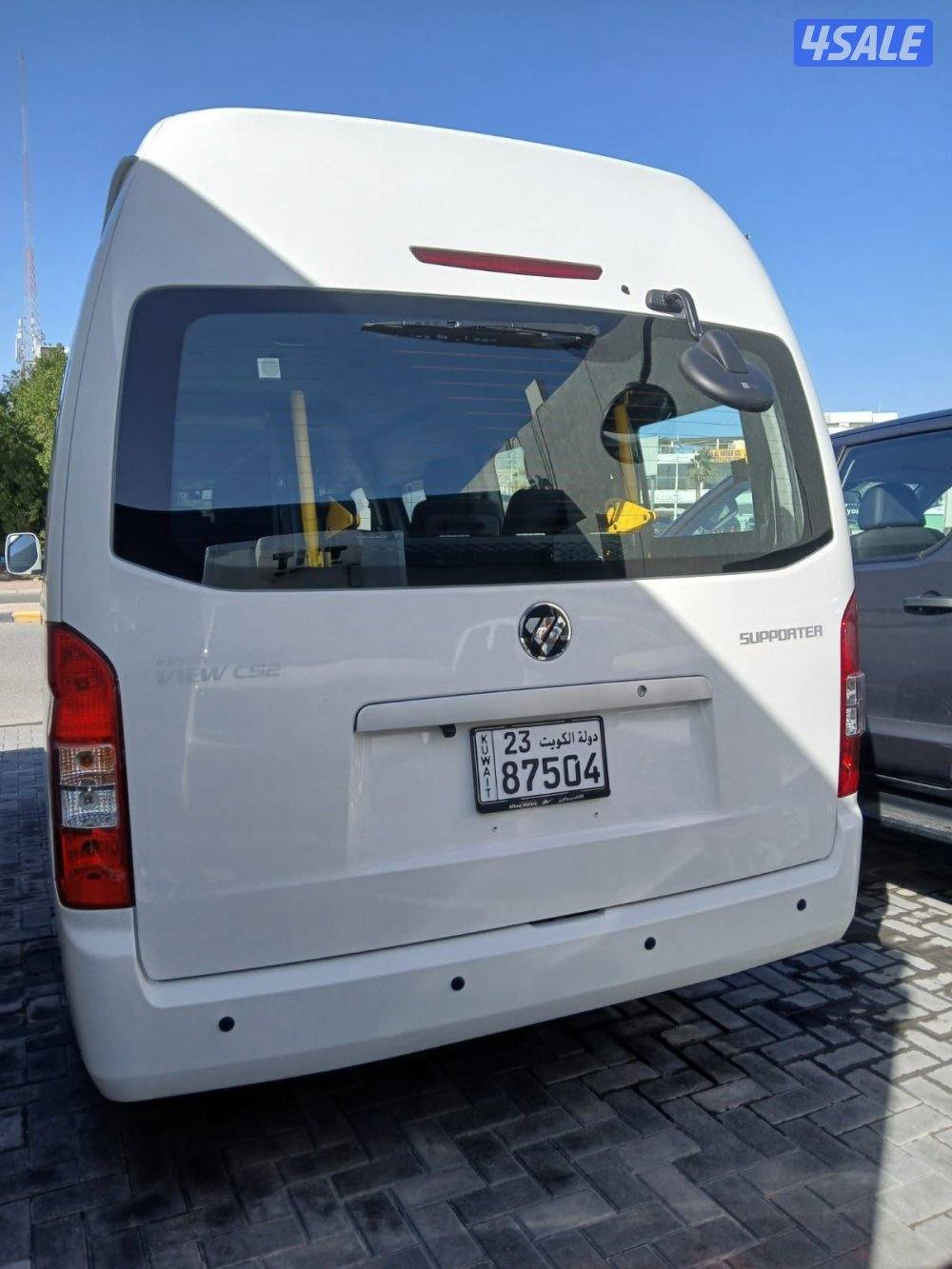 لذوي احتياجات الخاصة -  المطوع والقاضي4