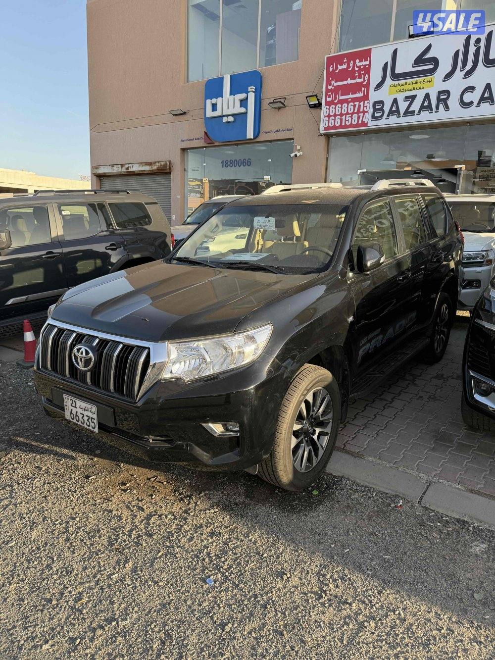 تويوتا برادو 20230