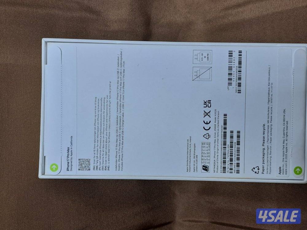 iphone 17promax 256gb silver2