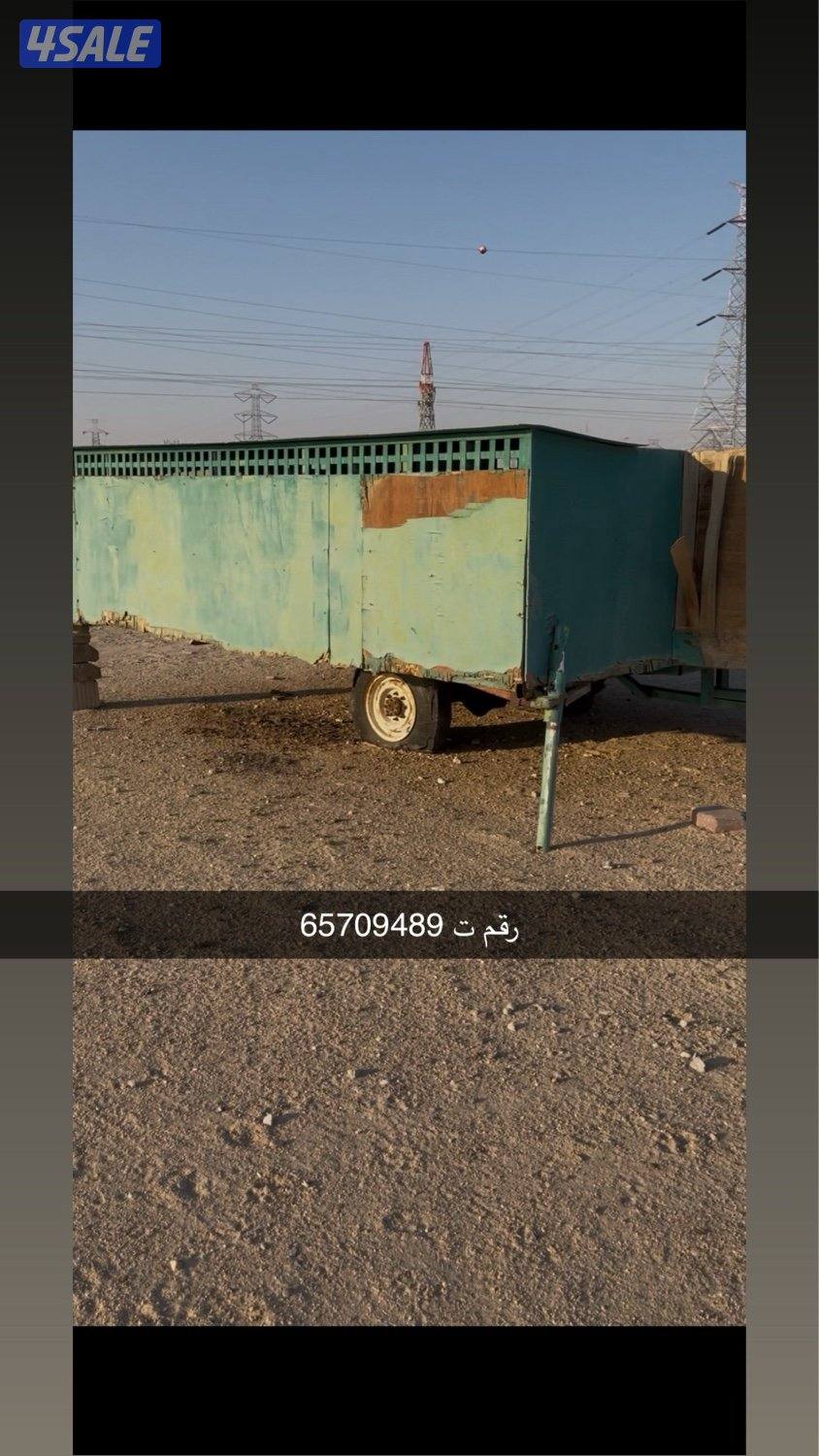 للبيع برج حمام 13 خانه0