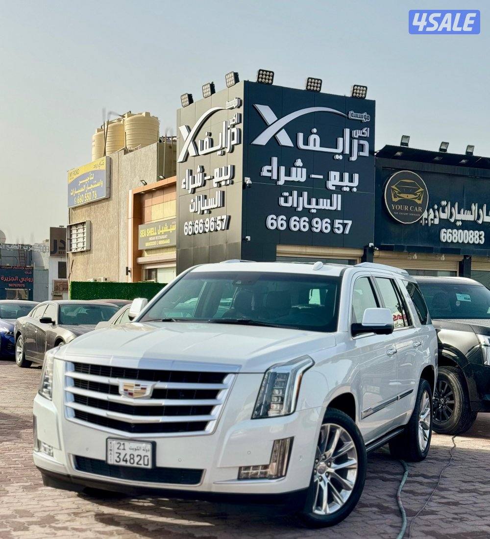 اسكاليد 2018 صبغ الوكاله شرط الفحص0