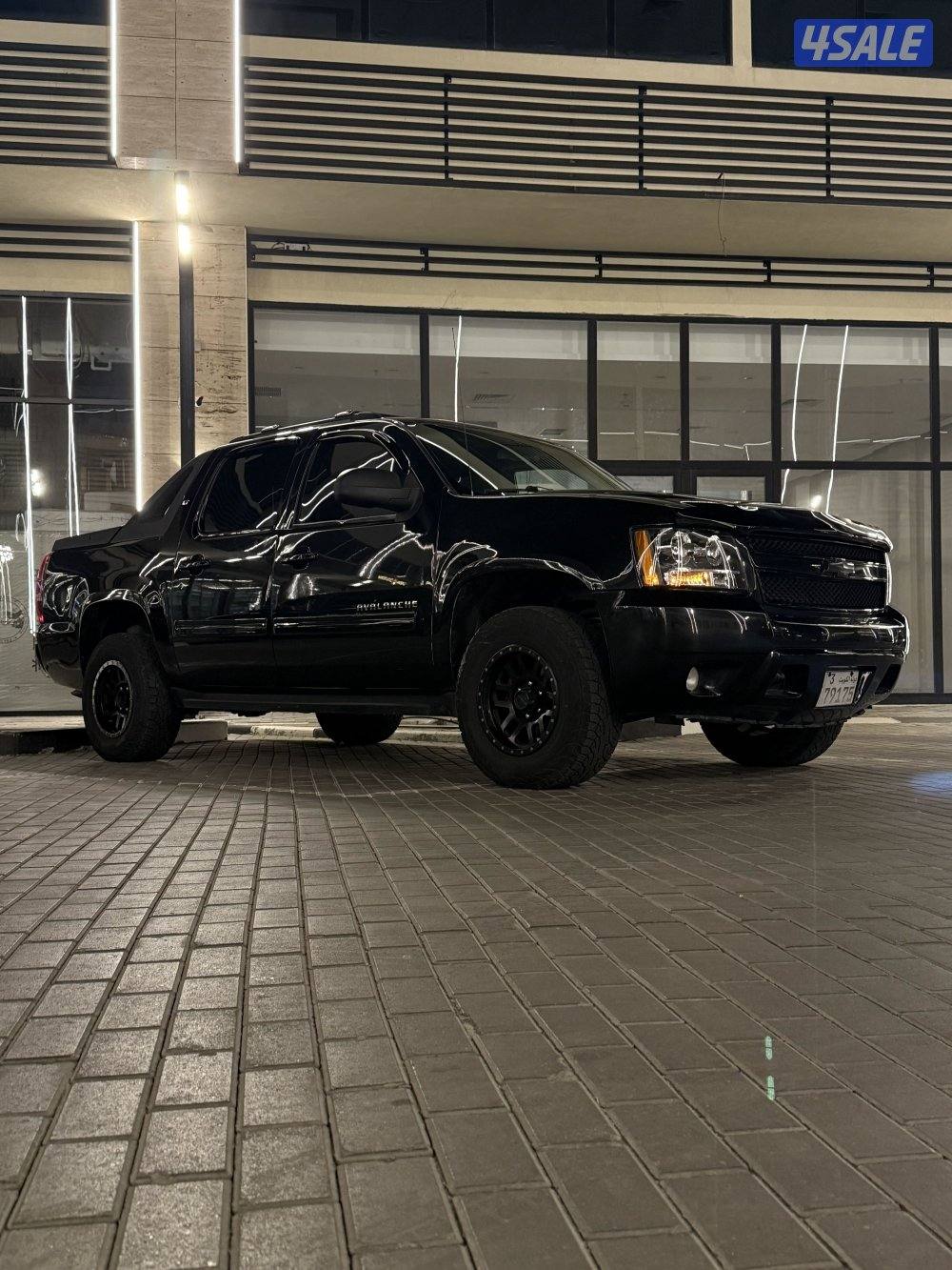 الي يدور النظيف افلانش Lt دبل قير0