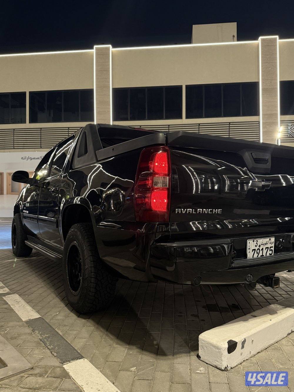 الي يدور النظيف افلانش Lt دبل قير3