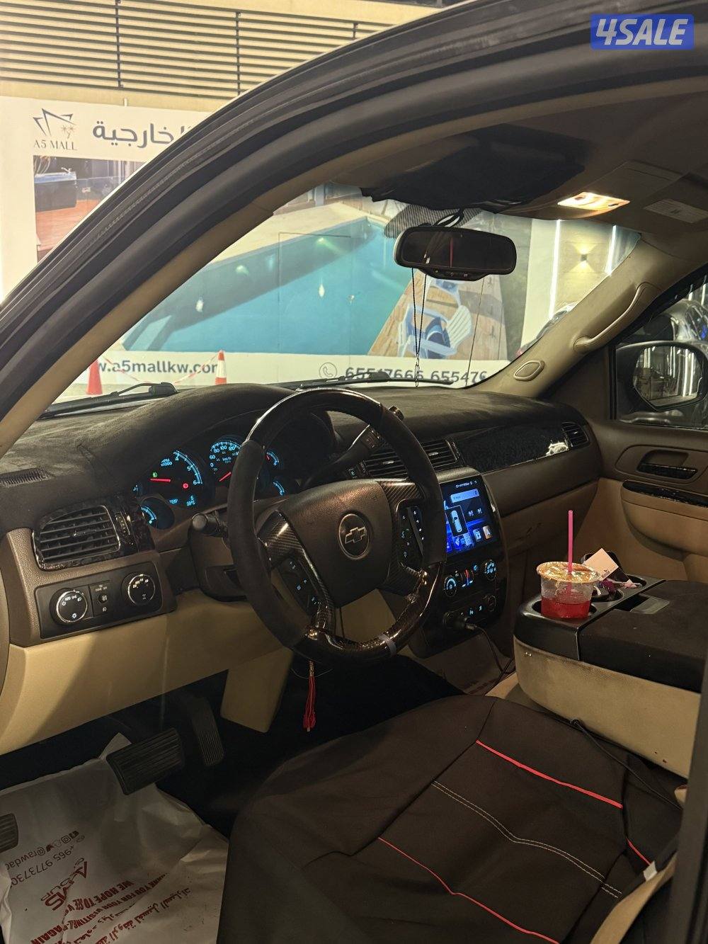 الي يدور النظيف افلانش Lt دبل قير4