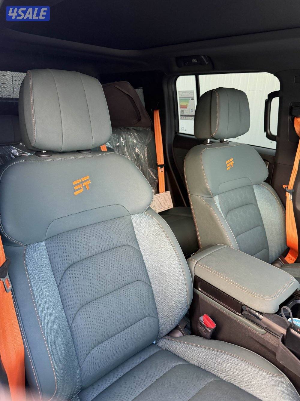 جيتور t2 موديل 20250