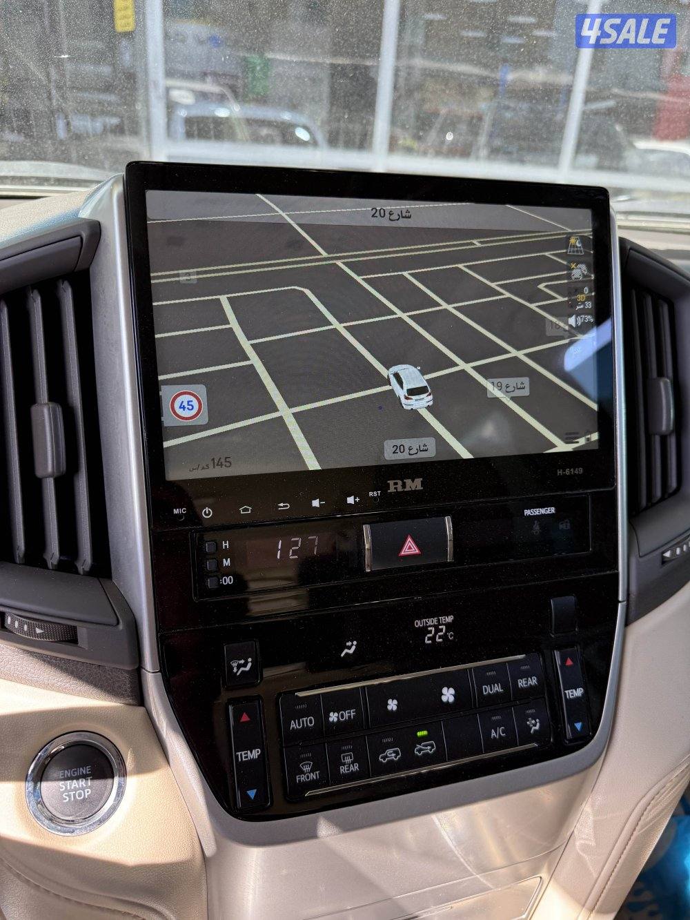 للبيع شاشه لاند كروز من موديل 2016 الي 20212