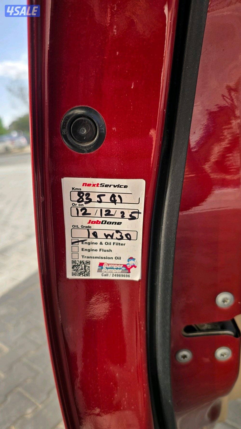 نيسان التيما ٢٠١٣ نص فل ممشى ٨٠ ألف مالك أول ٤ سلندر نظيفة جداً14