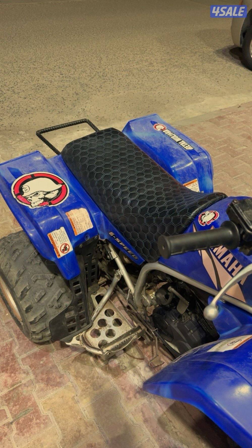 بلاستر ياماها 250cc0