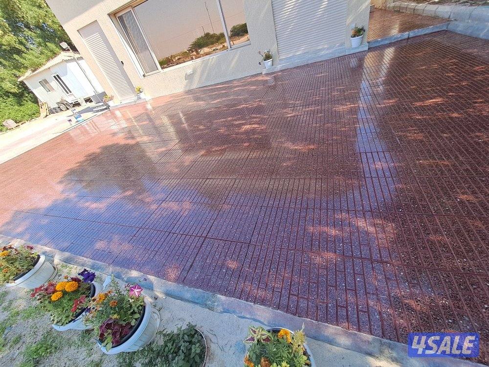 حوالي دور الكود2