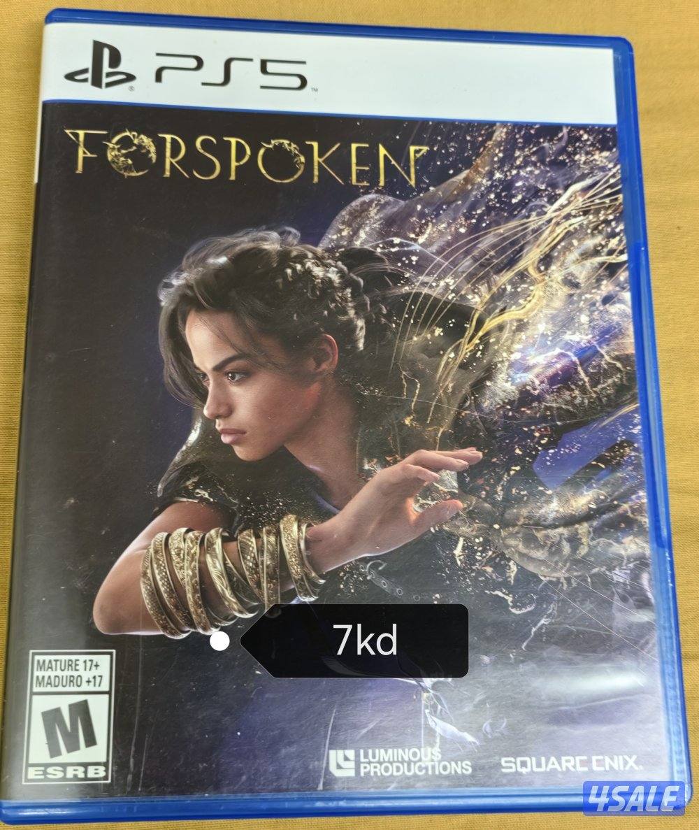ps4 and ps5 games for sale1