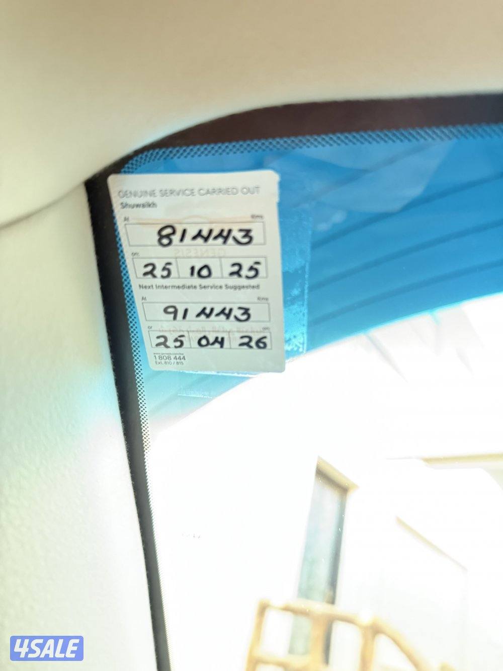 للبيع جينيسيس G90 موديل 2017 وكاله الكويت سيرفس منتظم بالوكالة ماشي 8210