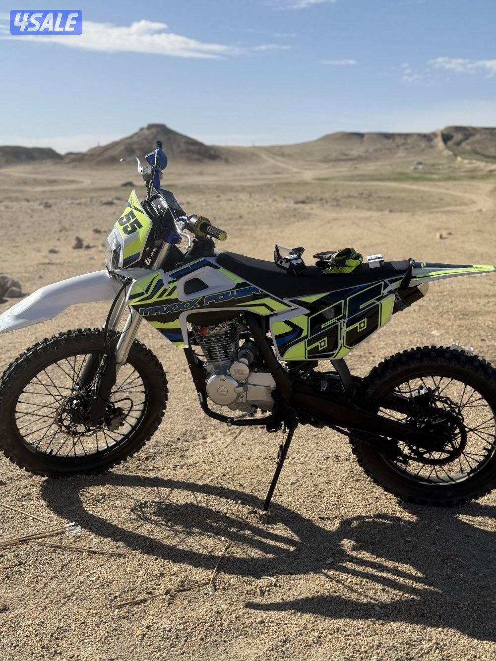 للبيع سيكل 250cc1