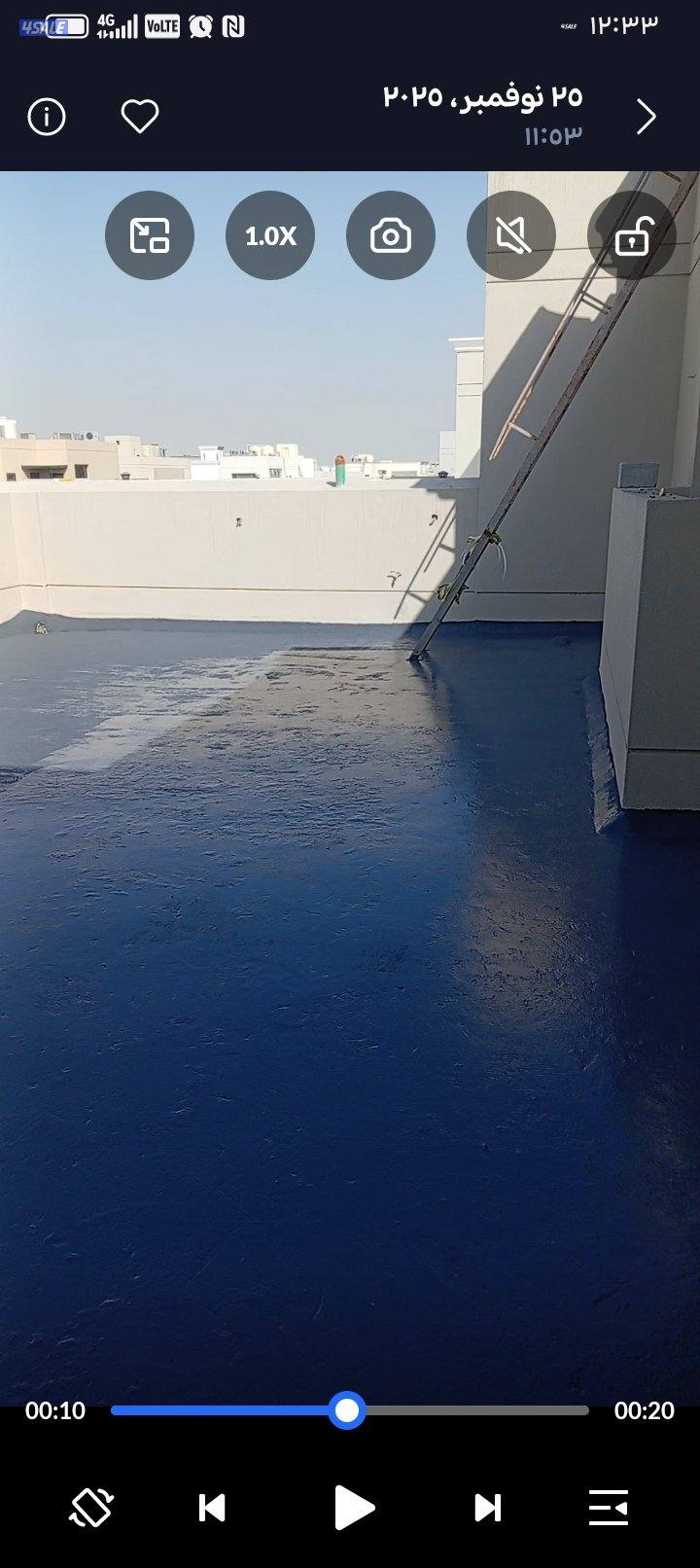 مقاول أعمال عازل مائي وحراري واعازل الاسطح الجديده والقديمه وصيانتها7