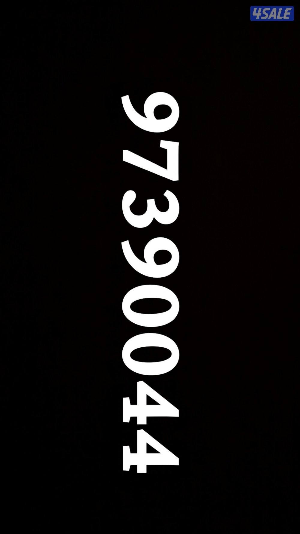 للبيع جيب ٢٠١٠ مقلوب ( تسعه سبعه ثلاثه تسعه صفر صفر اربعه اربعه )2