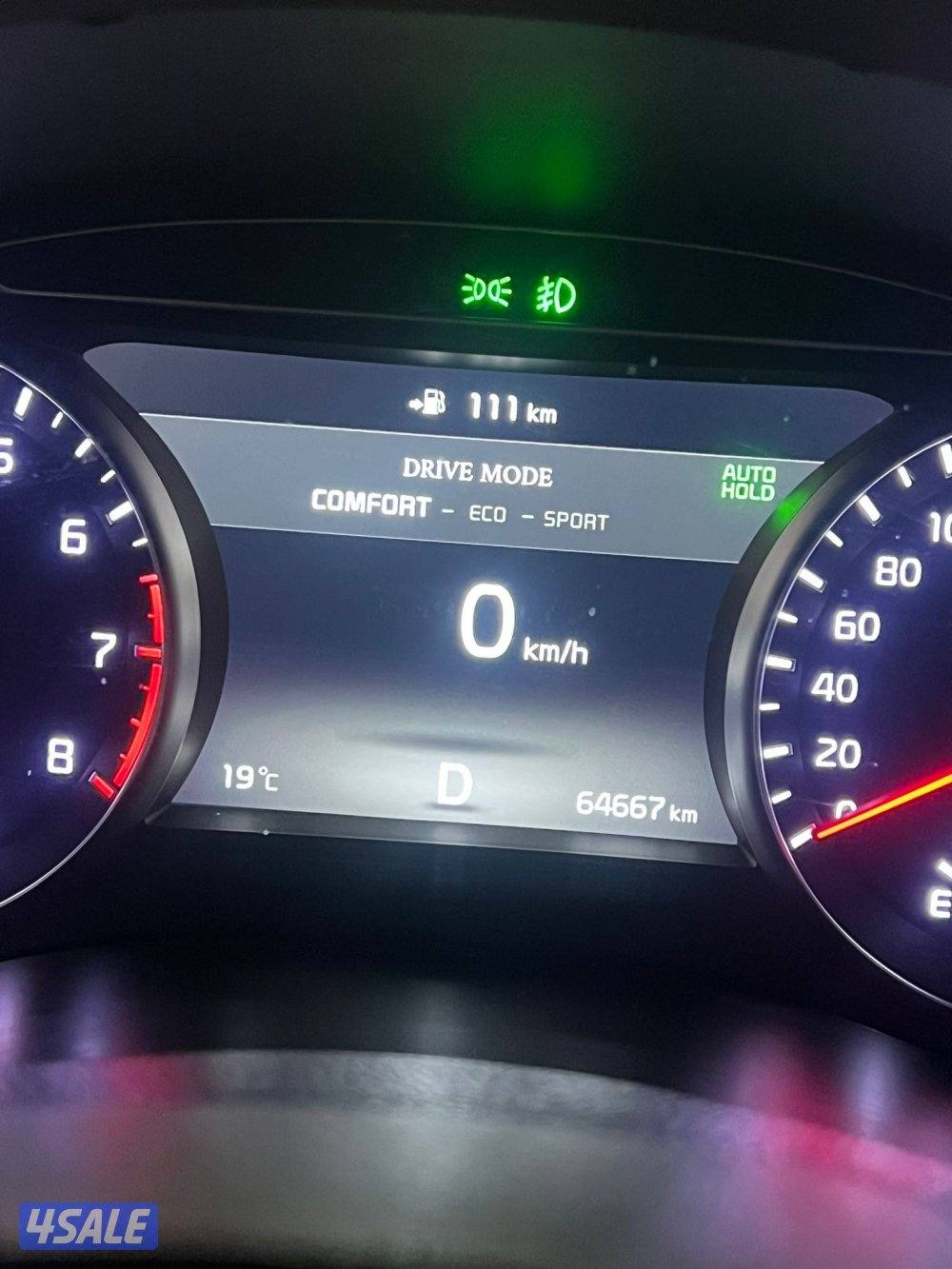 بحاله الوكاله فحص داخل الوكاله8