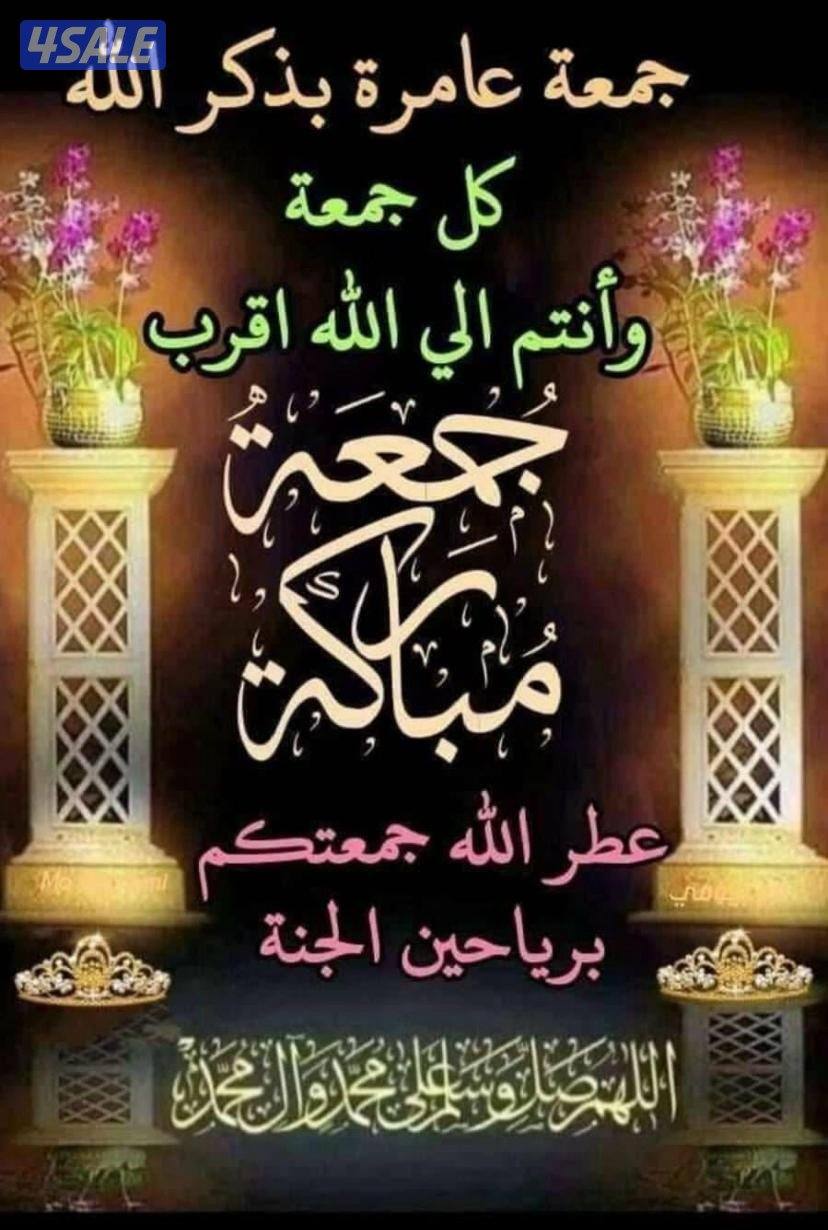 خااتم عقيق كبدي للبيع0