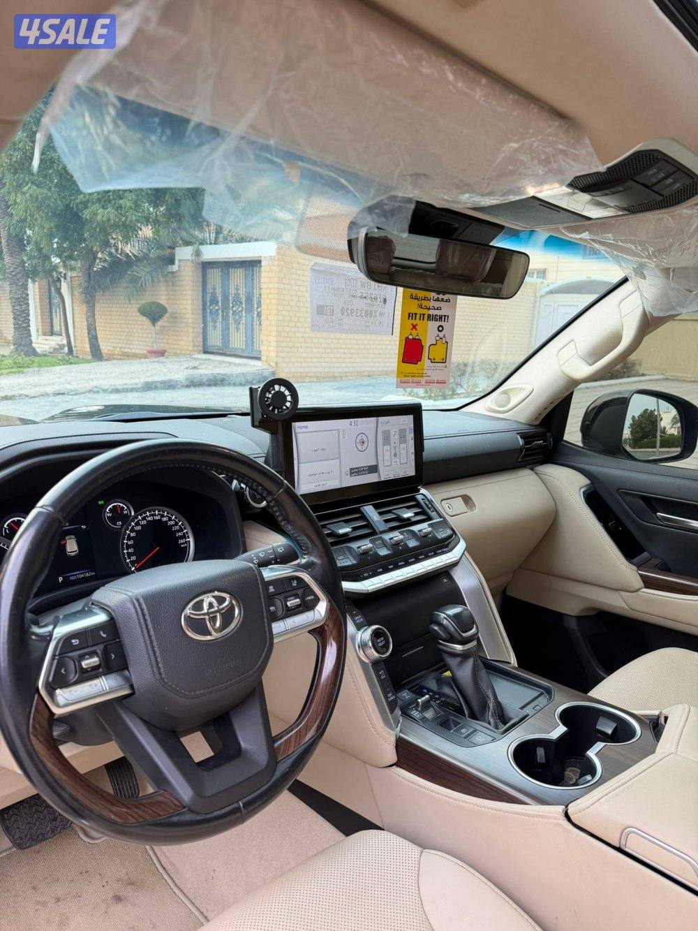 لاند كروز ايرو اس توين تيربو6