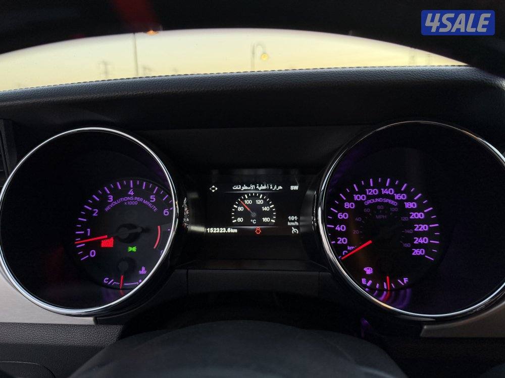 ولا تبخسوا الناس أشياءهم7