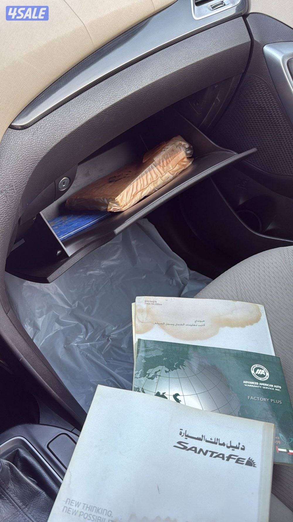 للبيع سنتافي 2014صبغ الوكاله6