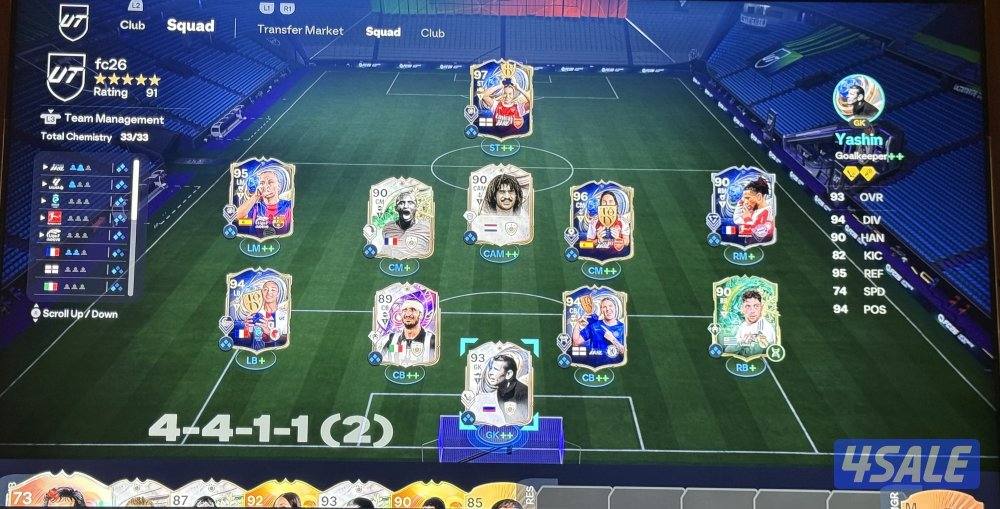 حساب فيفا للبيع0