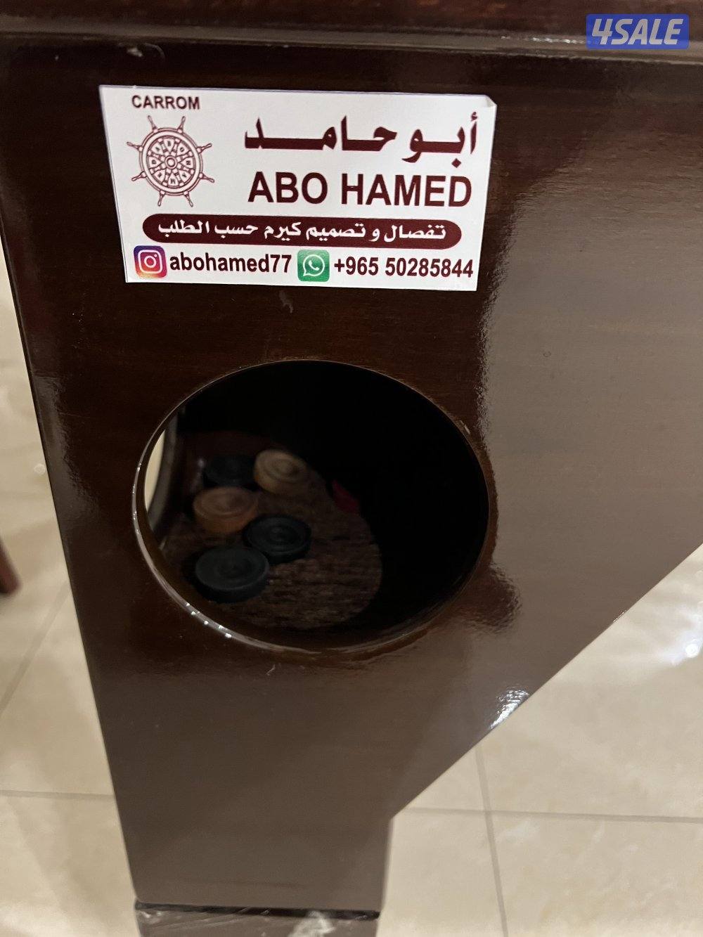 للبيع باليارد مصنع بوحامد شبه جديده استعمال يوم1