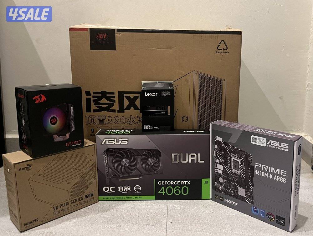 🔥للبيع ست اب كامل (مع كراتينه)🔥2