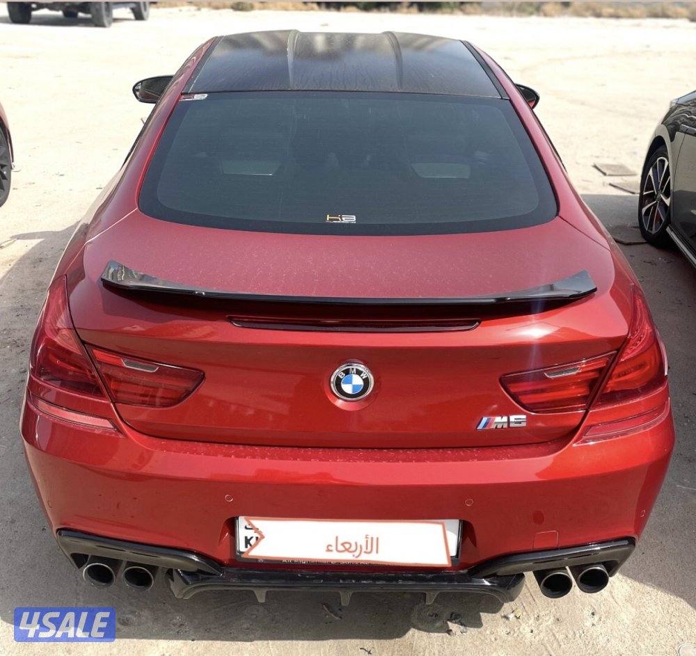بي ام m63