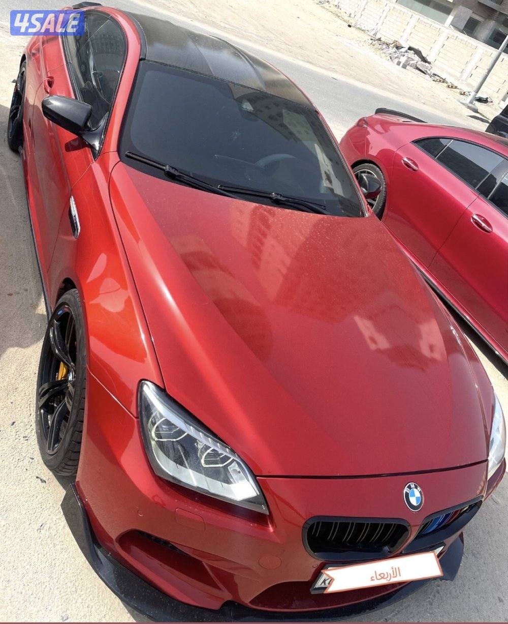 بي ام m64