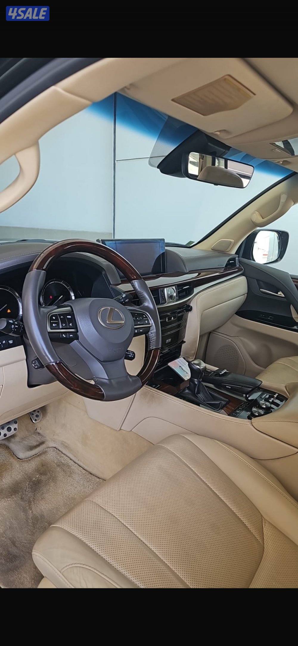 منطقة العقيله1