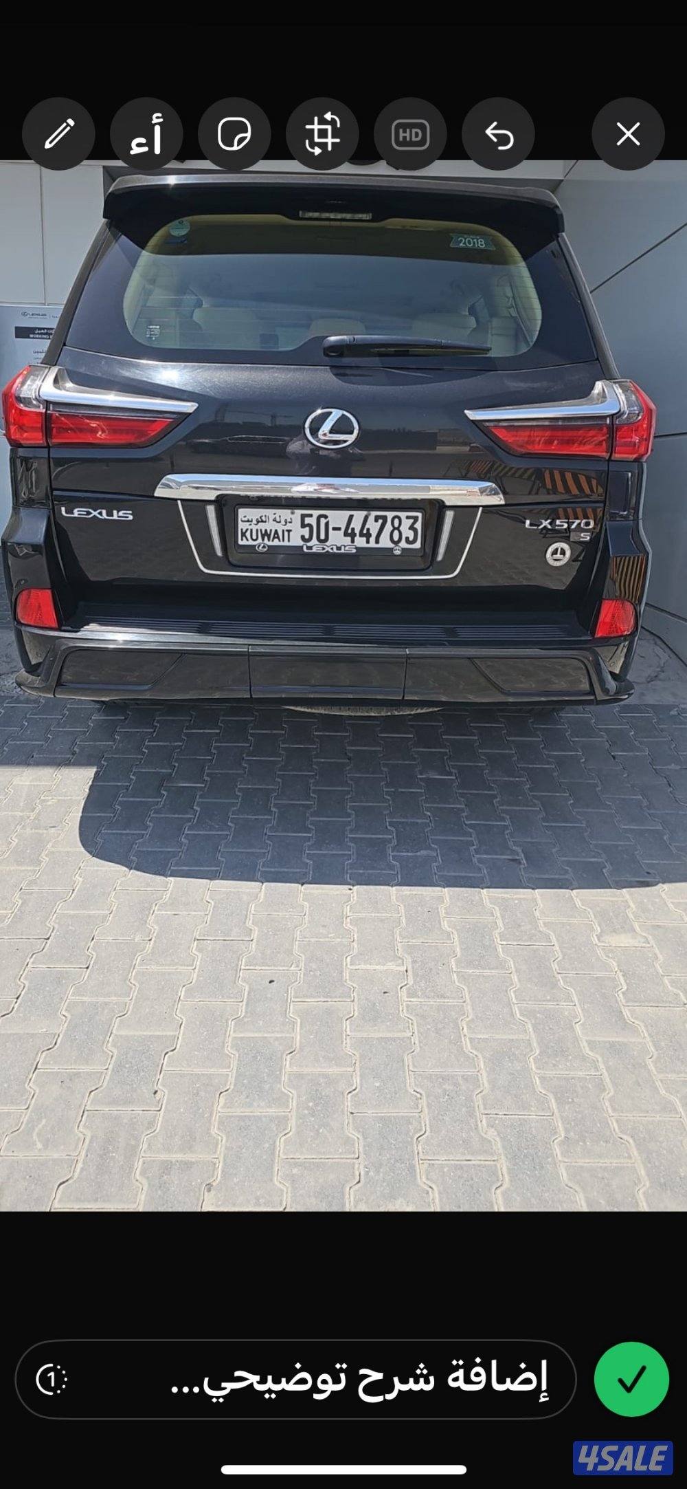 منطقة العقيله2