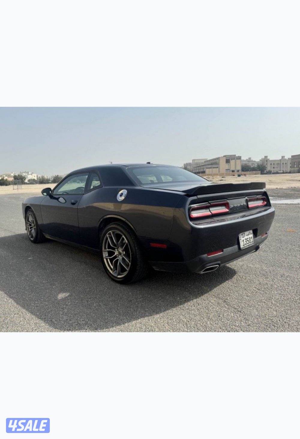 تشالنجر 20191