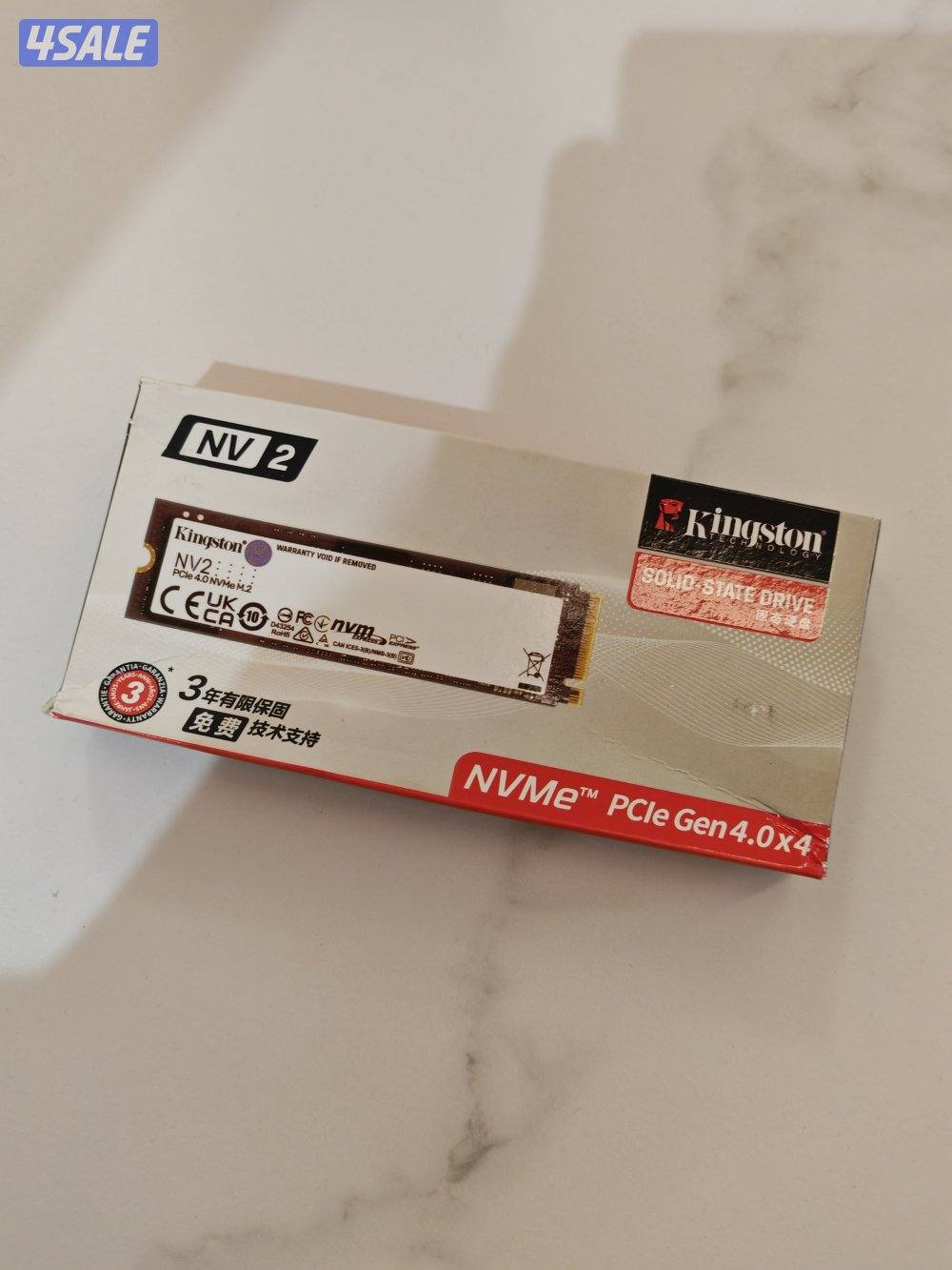 للبيع 2TB Nvme SSD0