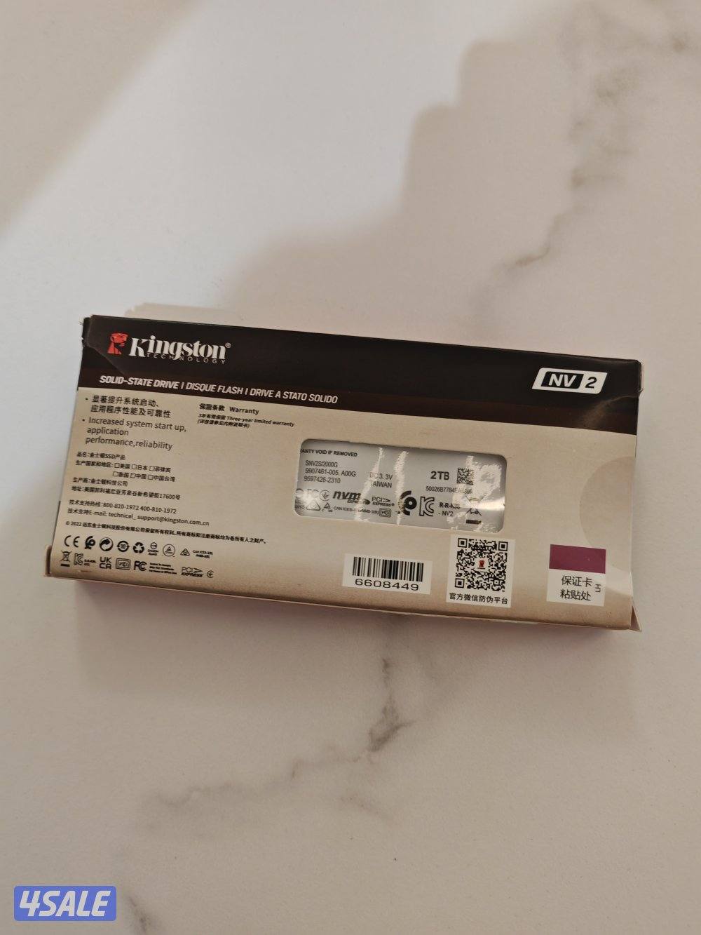 للبيع 2TB Nvme SSD1