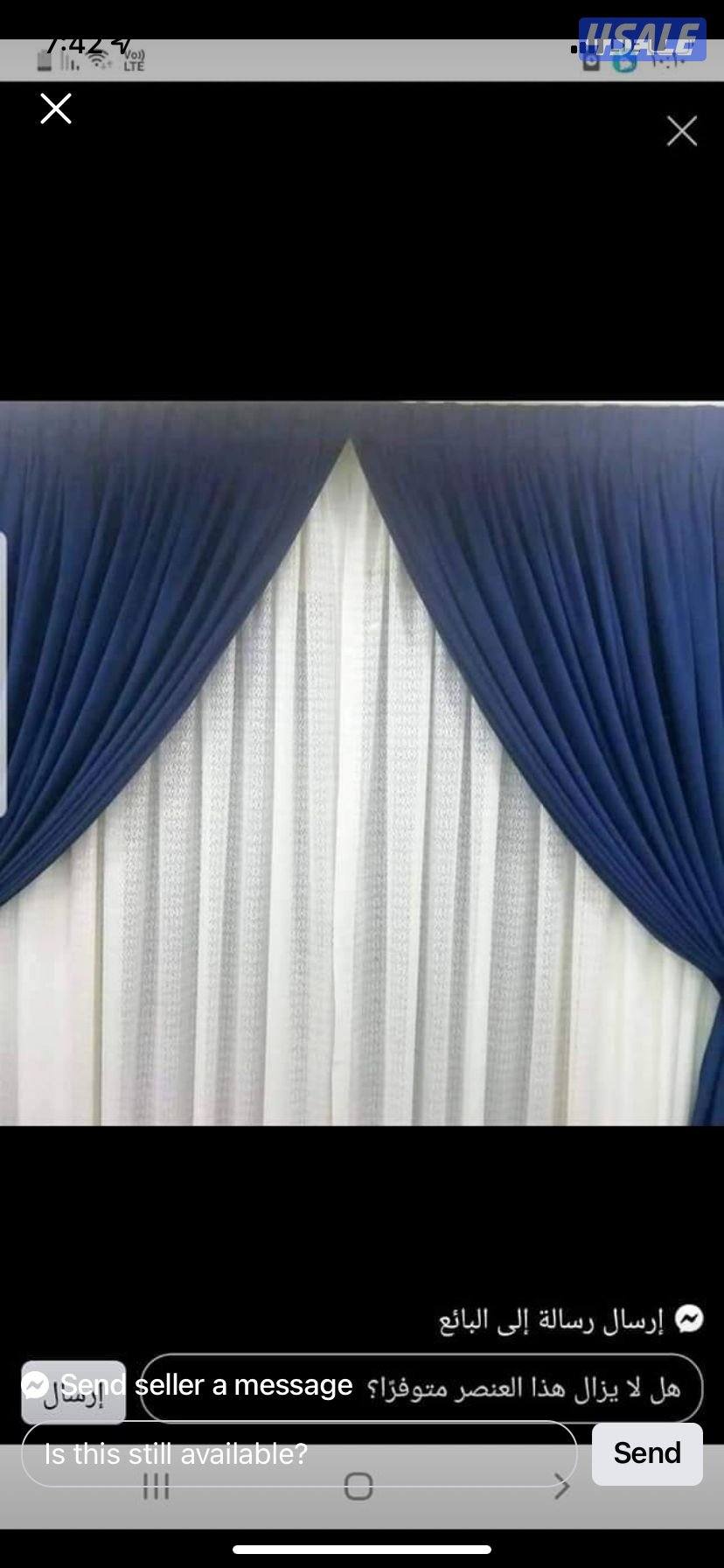 الفروانية الضجيج وحولي الفحاحيل الشويخ العاصمه4