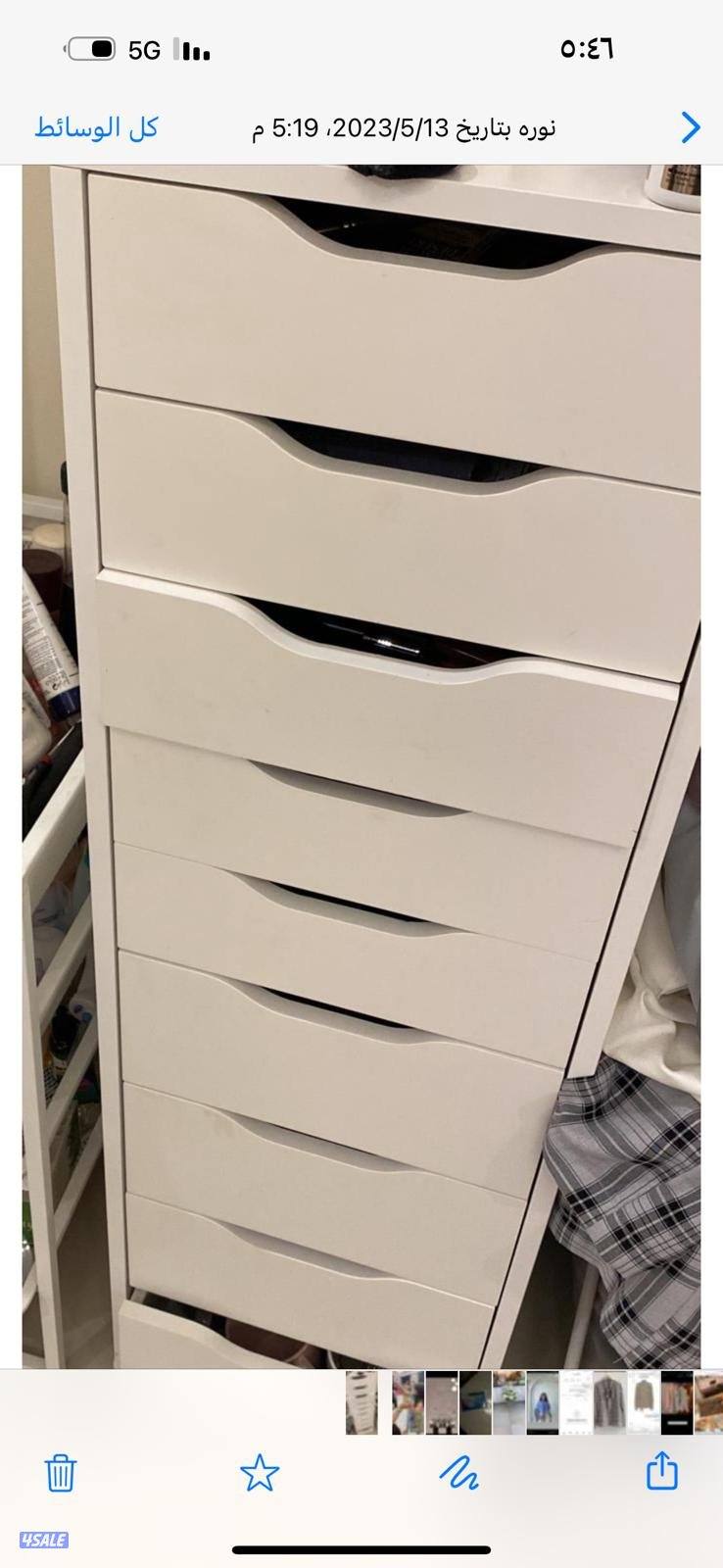 الفروانية الضجيج وحولي الفحاحيل الشويخ العاصمه7