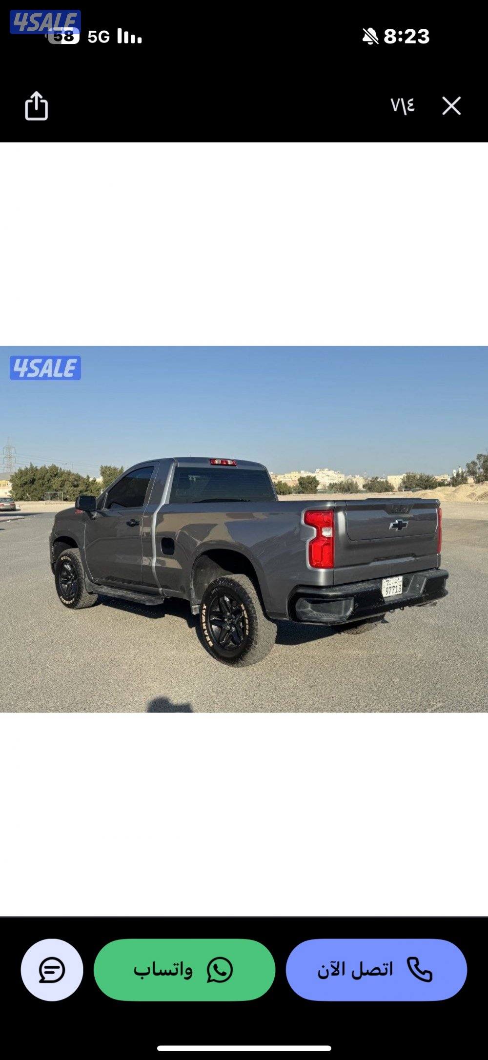 سلفرادو 2022 Z71 .1