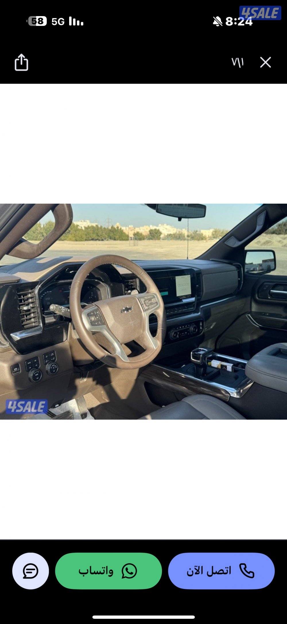 سلفرادو 2022 Z71 .2