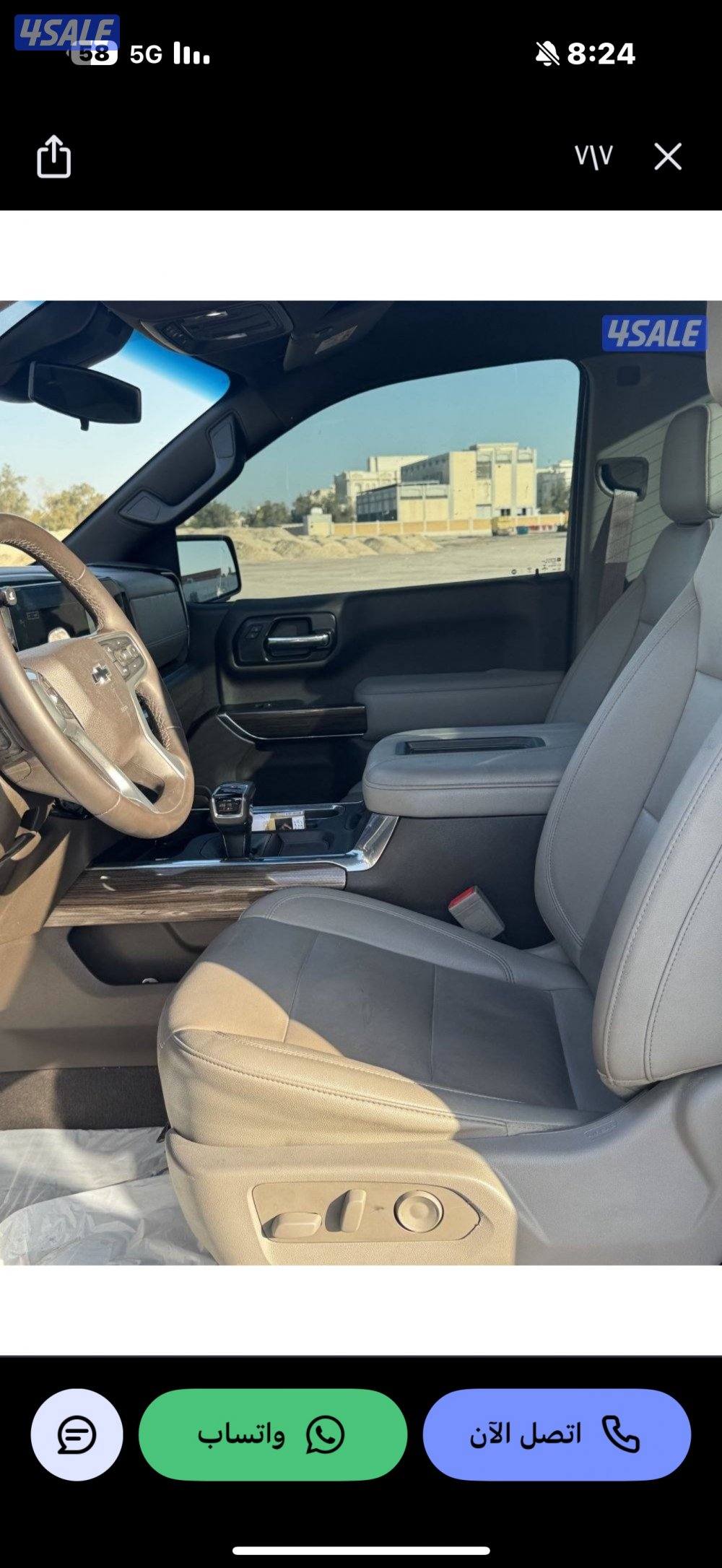 سلفرادو 2022 Z71 .3