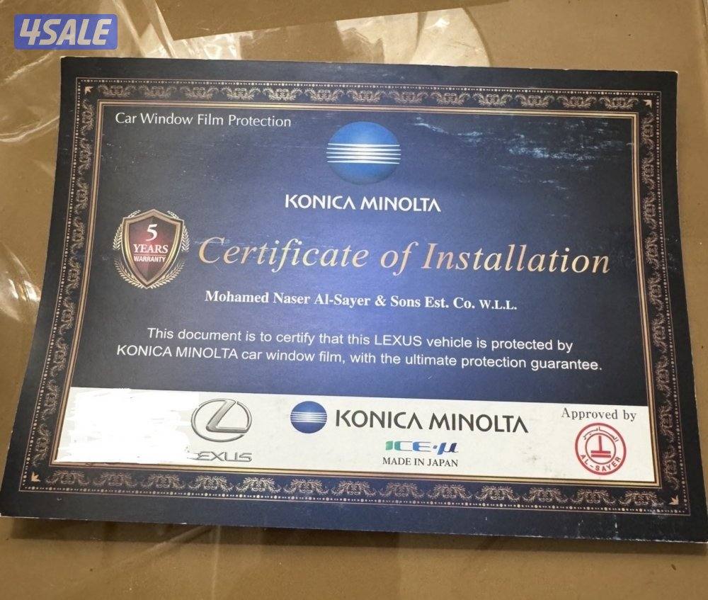 لكزس 2021 الساير سبورت S8