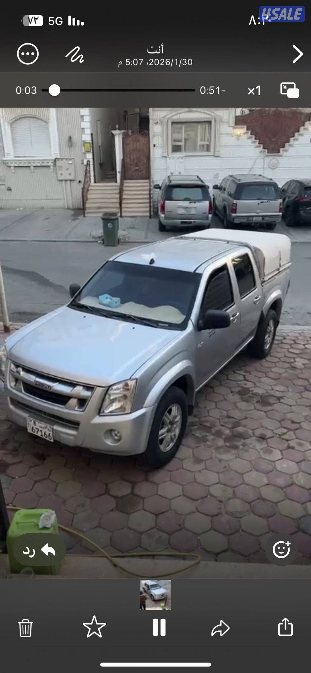 للبيع ايسوزو موديل ٢٠١٢ صبغ الوكاله المالك الاول  كل شي فيها مبدل0